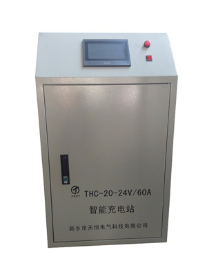 AGV引導(dǎo)車(chē)充電裝置