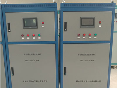 210V/80A自動恒流恒壓充放電機